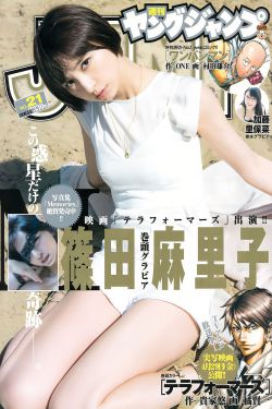 侏罗纪世界3超清免费观看